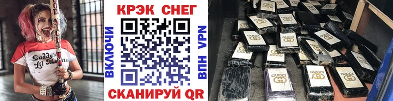 Кокаин Columbia  Купить закладки  Зуевка 