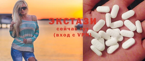 MESCALINE Гусев