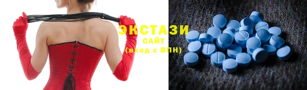 MESCALINE Гусев
