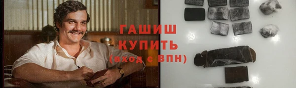 MESCALINE Гусев