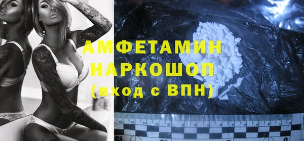 наркотики Гусь-Хрустальный