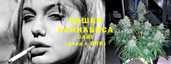 наркотики Гусь-Хрустальный