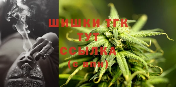 наркотики Гусь-Хрустальный